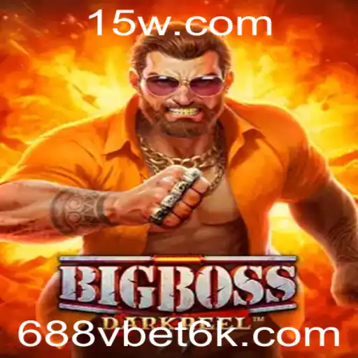 Explorando o Mundo do Jogo BigBoss e a Inovação de 688vbet